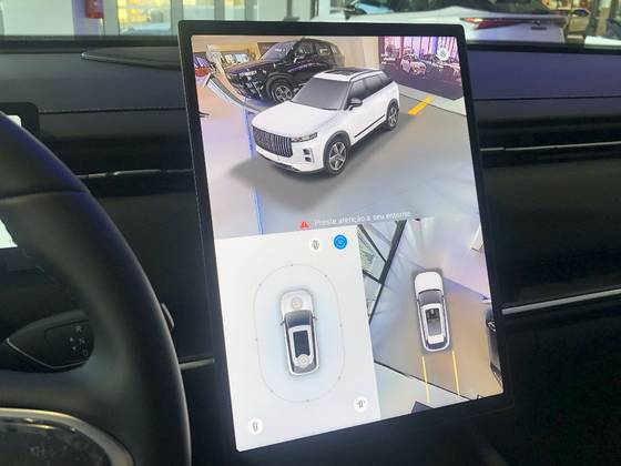 JAECOO 7 1.5 TGDI PHEV LUXURY DHT